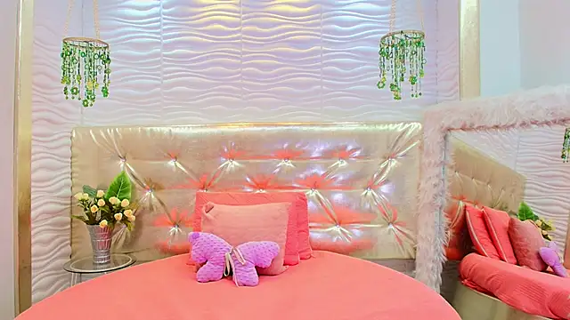 kiara mils online show from February 25, 2026, 12:15 pm