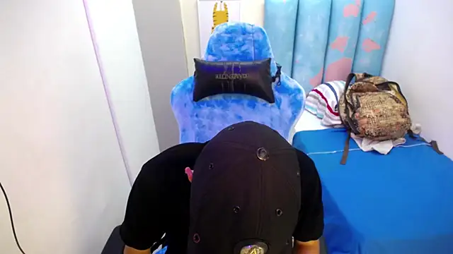 Houston bby  online show from February 28, 2026, 8:32 pm