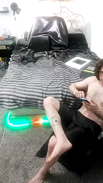 elong007 online show from April 23, 2026, 4:35 am