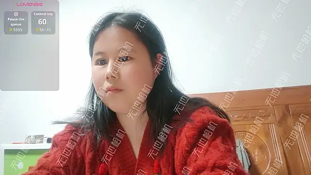 Hannah-33 online show from March 7, 2026, 2:14 pm