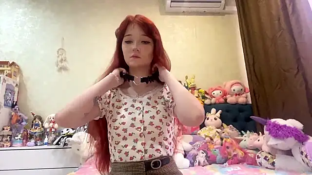 AlisaHoshiCos online show from April 2, 2026, 8:01 am