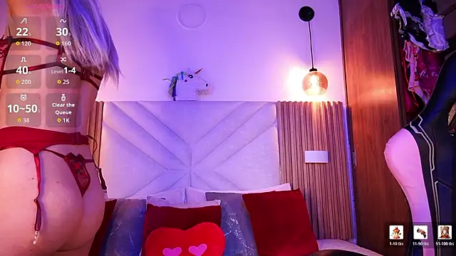 Shiori hime online show from March 5, 2026, 2:35 pm