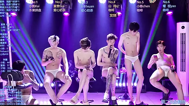 Snapshot of AOA-boy chatting on April 28, 2026, 2:27 am AOA-boy online show from April 28, 2026, 2:27 am