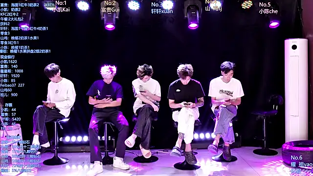 Snapshot of AOA-boy chatting on May 7, 2026, 11:10 pm AOA-boy online show from May 7, 2026, 11:10 pm