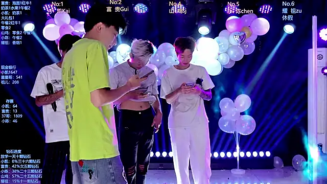 Snapshot of AOA-boy chatting on May 21, 2026, 1:12 am AOA-boy online show from May 21, 2026, 1:12 am