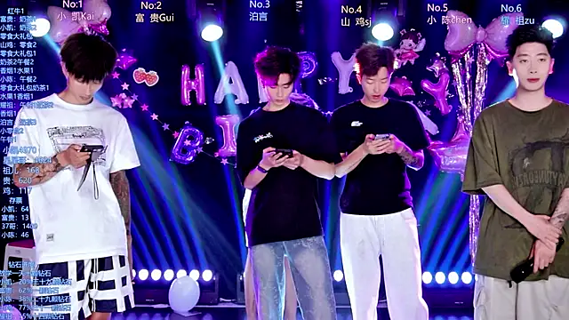 Snapshot of AOA-boy chatting on May 30, 2026, 1:46 am AOA-boy online show from May 30, 2026, 1:46 am