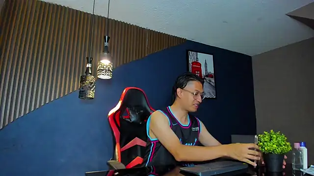 EriickFerrer online show from March 7, 2026, 2:08 am