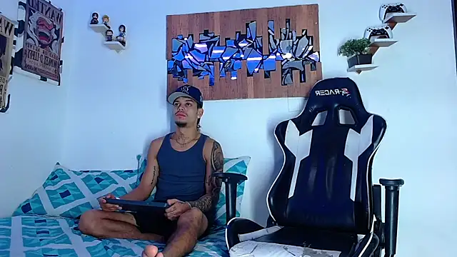 AdamsDvi online show from April 19, 2026, 1:54 pm