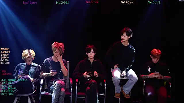 Eagle-five001 online show from March 7, 2026, 12:02 pm