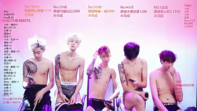 Eagle-five001 online show from April 21, 2026, 11:27 am