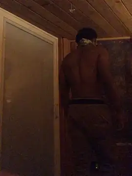 Snapshot of EricSwainn901 chatting on March 5, 2026, 11:28 am EricSwainn901 online show from March 5, 2026, 11:28 am