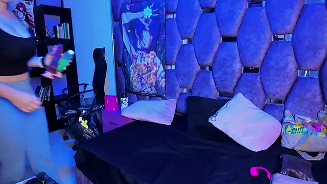 Maky Coss online show from April 20, 2026, 2:20 pm