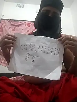 Ara mery1 online show from March 4, 2026, 4:57 pm