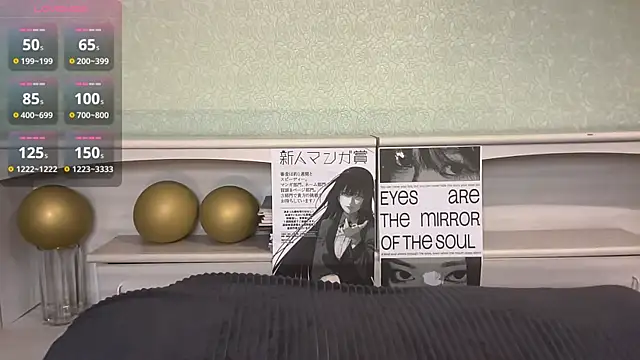 UpdatedRectus online show from April 19, 2026, 7:07 am