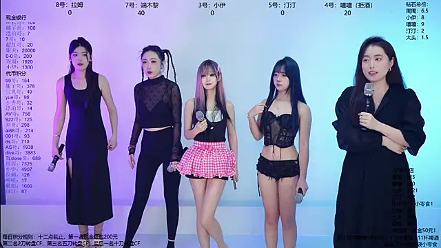 JM-777 online show from March 26, 2026, 11:38 am