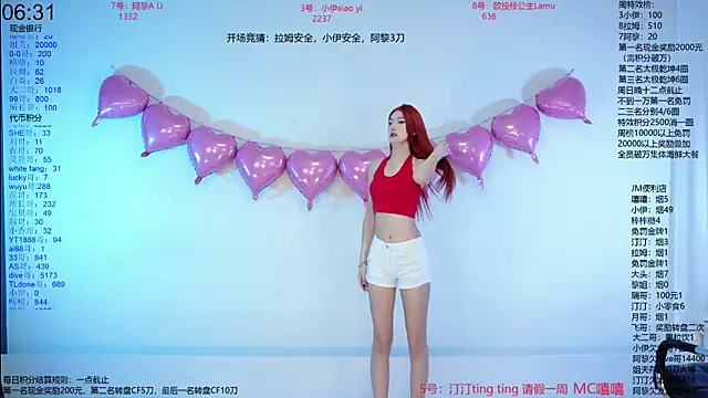 JM-777 online show from June 2, 2026, 1:02 pm
