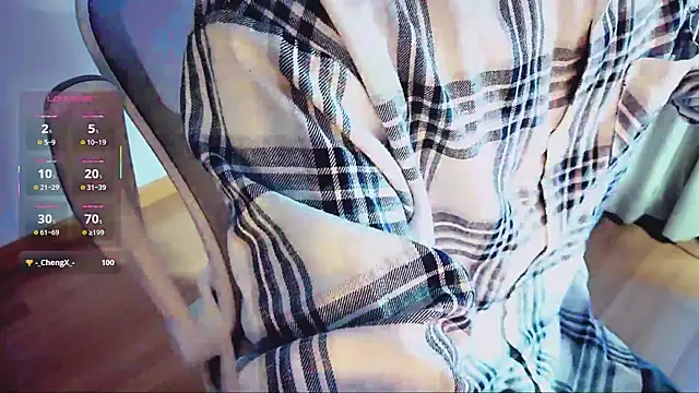 FEIYUS1 online show from March 12, 2026, 2:12 pm