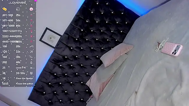 Snapshot of ghaydaa_jamil chatting on March 21, 2026, 5:12 am ghaydaa jamil online show from March 21, 2026, 5:12 am