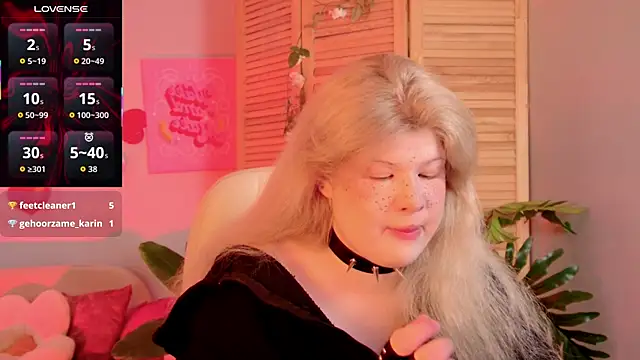 LilithNlsn online show from June 3, 2026, 3:17 pm