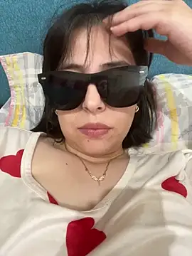 edeece online show from March 5, 2026, 4:19 am