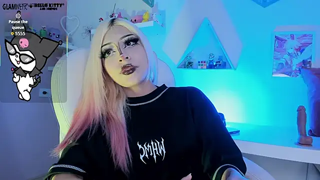 nemesis castel  online show from April 12, 2026, 2:11 pm