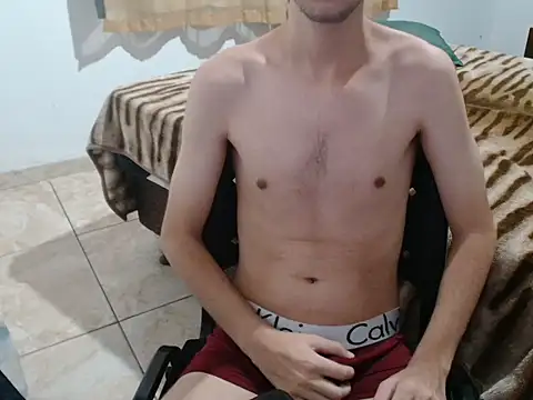 LUKASGOMESS online show from March 5, 2026, 10:50 pm