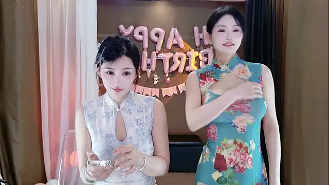Snapshot of Banana-Milk69 chatting on July 12, 2026, 1:29 am Banana-Milk69 online show from July 12, 2026, 1:29 am