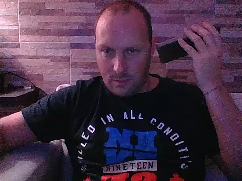 lustonfan online show from March 12, 2026, 2:50 am