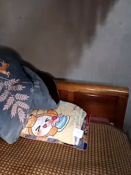 Fiona 2026 online show from March 17, 2026, 2:38 am