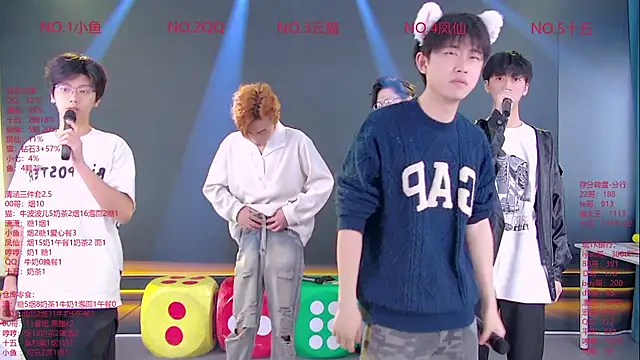 NTN-lucky online show from March 28, 2026, 12:38 pm