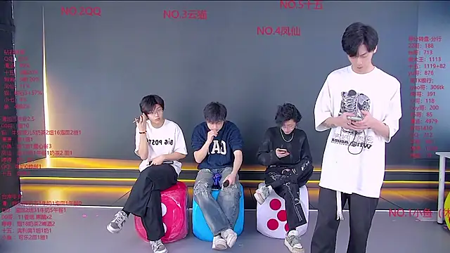 NTN-lucky online show from March 29, 2026, 11:32 am