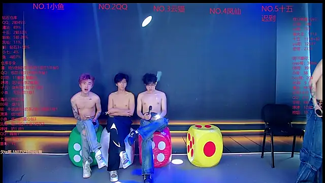 NTN-lucky online show from April 1, 2026, 6:58 am