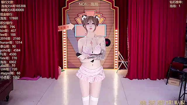 MSN101 online show from April 4, 2026, 2:36 pm