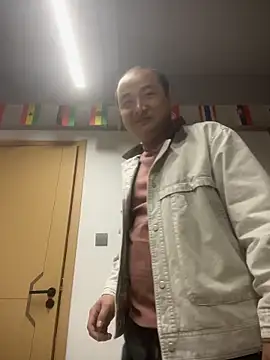 wangwang002 online show from March 6, 2026, 3:19 pm