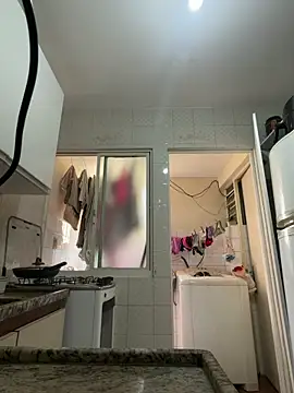 Ana lys online show from March 16, 2026, 2:54 pm