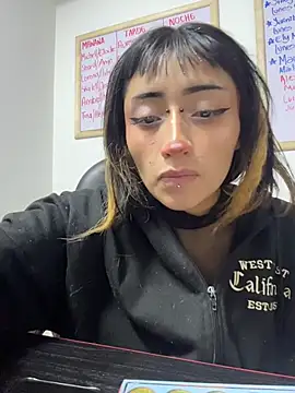 baby akuma online show from April 8, 2026, 3:28 am