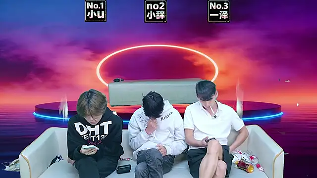 Snapshot of XHR001 chatting on March 25, 2026, 8:53 am XHR001 online show from March 25, 2026, 8:53 am