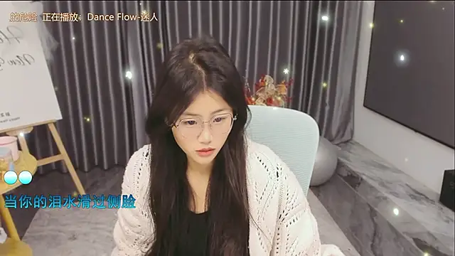 Momolith 616 online show from March 13, 2026, 12:50 am