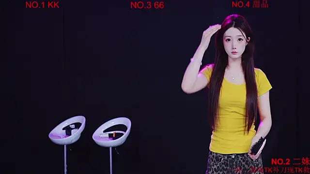 Comebaby-07 online show from April 1, 2026, 2:12 am