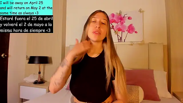 AmberVegaa online show from April 17, 2026, 1:36 pm