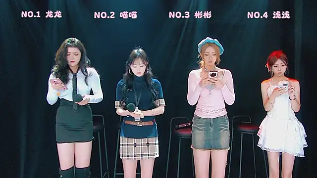 Fox 815 online show from March 13, 2026, 12:23 pm