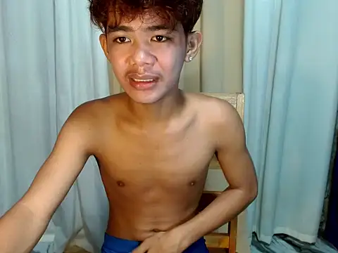 boynextdoorjosh online show from April 22, 2026, 5:43 am