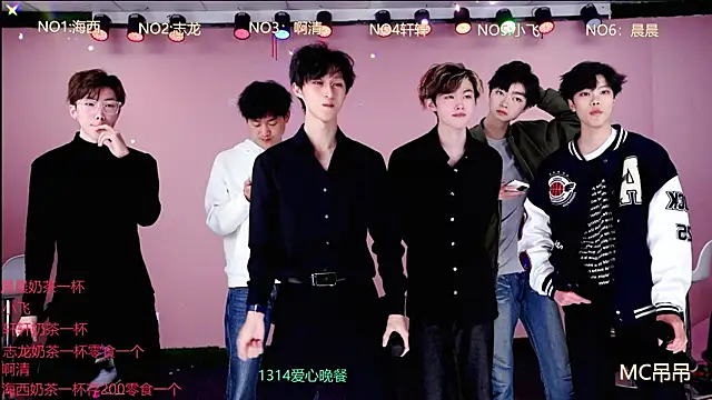 S-Lucky1 online show from March 16, 2026, 8:40 am