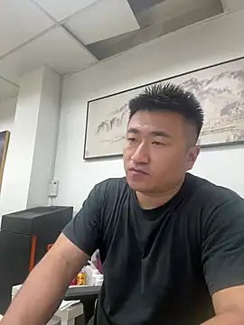 Snapshot of Cunzhangshibage02 chatting on July 1, 2026, 1:29 am Cunzhangshibage02 online show from July 1, 2026, 1:29 am