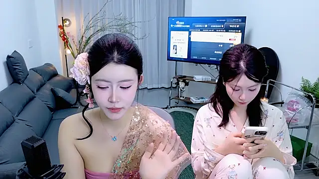 Summerbaby-001 online show from March 12, 2026, 12:55 pm