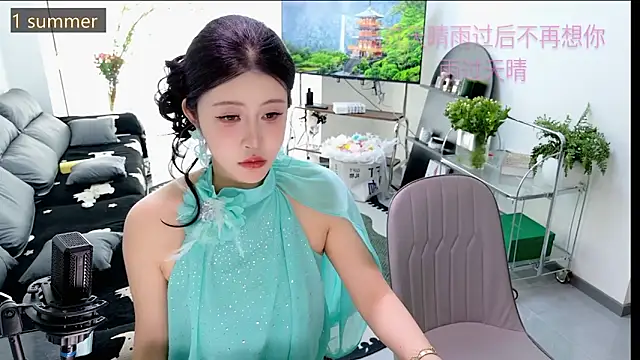 Summerbaby-001 online show from March 23, 2026, 7:23 am