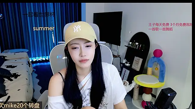 Snapshot of Summerbaby-001 chatting on June 14, 2026, 3:30 am Summerbaby-001 online show from June 14, 2026, 3:30 am