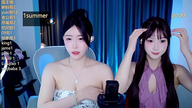 Snapshot of Summerbaby-001 chatting on July 24, 2026, 9:07 am Summerbaby-001 online show from July 24, 2026, 9:07 am