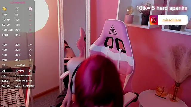 Miss Dilaraa online show from March 24, 2026, 5:23 am