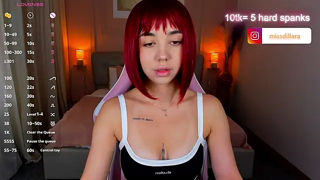 Miss Dilaraa online show from June 27, 2026, 4:39 am